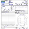 toyota roomy 2019 -TOYOTA--Roomy M910A--0064369---TOYOTA--Roomy M910A--0064369- image 3