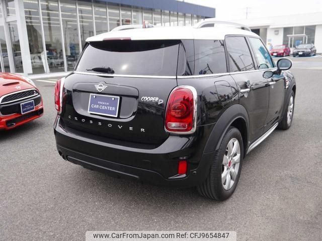mini mini-others 2019 CFJ9654847 image 2