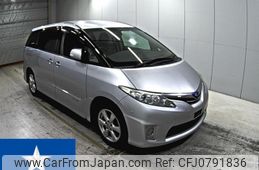 toyota estima-hybrid 2010 -TOYOTA--Estima Hybrid AHR20W--AHR20-7049212---TOYOTA--Estima Hybrid AHR20W--AHR20-7049212-