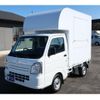 suzuki-carry-truck-2020-18920-car_aef5bdd6-e632-426f-afae-5107d30bc30f