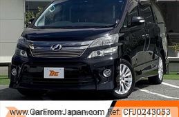 toyota vellfire 2012 -TOYOTA--Vellfire DBA-ANH20W--ANH20-8205056---TOYOTA--Vellfire DBA-ANH20W--ANH20-8205056-