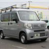 honda n-van 2023 -HONDA--N VAN JJ2--JJ2-5010470---HONDA--N VAN JJ2--JJ2-5010470- image 1