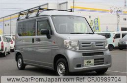 honda n-van 2023 -HONDA--N VAN JJ2--JJ2-5010470---HONDA--N VAN JJ2--JJ2-5010470-
