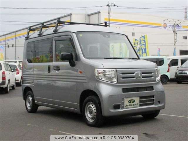 honda n-van 2023 -HONDA--N VAN JJ2--JJ2-5010470---HONDA--N VAN JJ2--JJ2-5010470- image 1