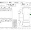 renault captur 2021 CFJ1629542 image 4