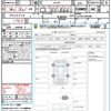 mitsubishi eclipse-cross 2024 CFJ1644796 image 20