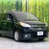 honda stepwagon 2008 -HONDA--Stepwgn DBA-RG1--RG1-1311152---HONDA--Stepwgn DBA-RG1--RG1-1311152- image 18