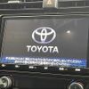 toyota camry 2019 -TOYOTA--Camry DAA-AXVH70--AXVH70-1046660---TOYOTA--Camry DAA-AXVH70--AXVH70-1046660- image 10