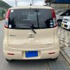 nissan moco 2010 CFJ1791715 image 6