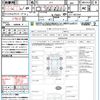 honda n-box 2012 CFJ1434264 image 21