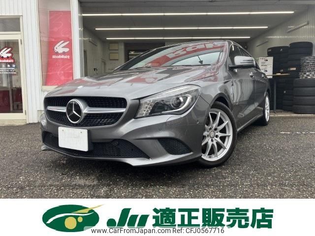 mercedes-benz cla-class 2015 -MERCEDES-BENZ--Benz CLA DBA-117942--WDD1179422N273841---MERCEDES-BENZ--Benz CLA DBA-117942--WDD1179422N273841- image 2