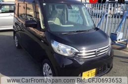 nissan dayz-roox 2015 -NISSAN 【三重 581ｾ933】--DAYZ Roox B21A-0090297---NISSAN 【三重 581ｾ933】--DAYZ Roox B21A-0090297-