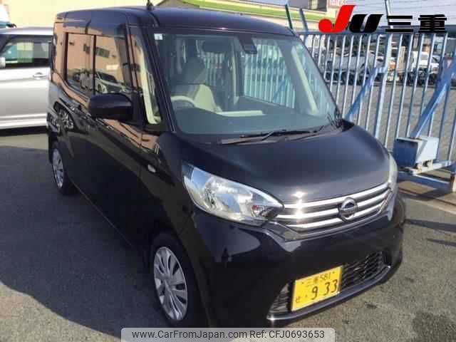 nissan dayz-roox 2015 -NISSAN 【三重 581ｾ933】--DAYZ Roox B21A-0090297---NISSAN 【三重 581ｾ933】--DAYZ Roox B21A-0090297- image 1