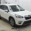 subaru forester 2019 -SUBARU--Forester SK9-016291---SUBARU--Forester SK9-016291- image 1