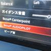 mazda atenza 2015 quick_quick_GJ2FP_GJ2FP-200005 image 19