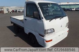 mitsubishi minicab-truck 1997 21656