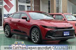 toyota crown 2023 quick_quick_6AA-AZSH35_AZSH35-6012297