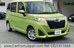 toyota roomy 2018 -TOYOTA--Roomy DBA-M900A--M900A-0169957---TOYOTA--Roomy DBA-M900A--M900A-0169957-