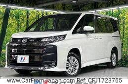 toyota noah 2024 CFJ1723765