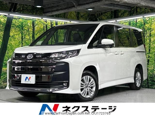 toyota noah 2024 CFJ1723765 image 1