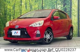 toyota aqua 2012 -TOYOTA--AQUA DAA-NHP10--NHP10-2114551---TOYOTA--AQUA DAA-NHP10--NHP10-2114551-