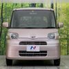 daihatsu tanto 2010 -DAIHATSU--Tanto DBA-L375S--L375S-0287283---DAIHATSU--Tanto DBA-L375S--L375S-0287283- image 14