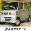 nissan clipper-van 2013 -NISSAN--Clipper Van GBD-U71V--U71V-0645542---NISSAN--Clipper Van GBD-U71V--U71V-0645542- image 1