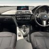 bmw 3-series 2017 CFJ1524194 image 3