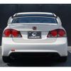 honda civic 2008 -HONDA 【名変中 】--Civic FD2--1404037---HONDA 【名変中 】--Civic FD2--1404037- image 13