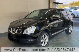 nissan dualis 2012 -NISSAN--Dualis KNJ10--253534---NISSAN--Dualis KNJ10--253534-