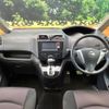 nissan serena 2013 CFJ1576707 image 3