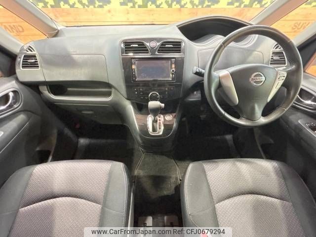 nissan serena 2013 -NISSAN--Serena DAA-HFC26--HFC26-121466---NISSAN--Serena DAA-HFC26--HFC26-121466- image 2