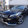 mercedes-benz c-class-station-wagon 2017 quick_quick_LDA-205204_WDD2052042F644220 image 1