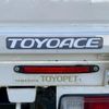 toyota toyoace 2017 CFJ1696842 image 14