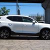 volvo xc40 2020 quick_quick_XB420XC_YV1XZACMCL2253099 image 4