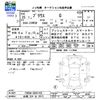 toyota prius 2013 CFJ1374753 image 3