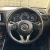 mazda cx-5 2013 CFJ1586413 image 2