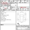 bmw x3 2021 CFJ1773690 image 21