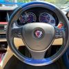 bmw alpina 2015 CFJ1638767 image 26