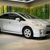 toyota prius 2009 CFJ1493546 image 16