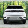 land-rover range-rover-evoque 2019 quick_quick_LZ2XA_SALZA2AX0LH034241 image 19