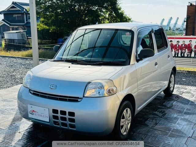 daihatsu esse 2009 quick_quick_DBA-L235S_L235S-2018265 image 1