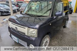 daihatsu move-conte 2014 -DAIHATSU--Move Conte DBA-L575S--L575S-0212218---DAIHATSU--Move Conte DBA-L575S--L575S-0212218-