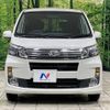 daihatsu move 2014 -DAIHATSU--Move DBA-LA100S--LA100S-1075376---DAIHATSU--Move DBA-LA100S--LA100S-1075376- image 14