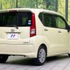 daihatsu move 2015 -DAIHATSU--Move DBA-LA150S--LA150S-0035086---DAIHATSU--Move DBA-LA150S--LA150S-0035086- image 17