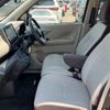 mitsubishi ek-wagon 2021 -MITSUBISHI--ek Wagon 5BA-B33W--B33W-0108552---MITSUBISHI--ek Wagon 5BA-B33W--B33W-0108552- image 14