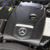 mercedes-benz c-class 2019 quick_quick_DBA-205340_WDD2053402F870366 image 6