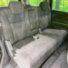 honda stepwagon 2010 -HONDA--Stepwgn DBA-RK6--RK6-1002883---HONDA--Stepwgn DBA-RK6--RK6-1002883- image 10