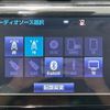 toyota camry 2017 -TOYOTA--Camry DAA-AXVH70--AXVH70-1013406---TOYOTA--Camry DAA-AXVH70--AXVH70-1013406- image 18