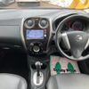 nissan note 2015 -NISSAN 【新潟 503ｽ7251】--Note NE12--051784---NISSAN 【新潟 503ｽ7251】--Note NE12--051784- image 22